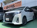 2016 Toyota Noah
