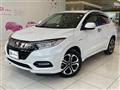 2018 Honda VEZEL