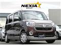 2016 Other All Other All
