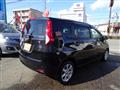 2009 Toyota Passo Sette