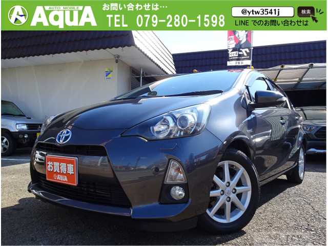 2013 Toyota AQUA