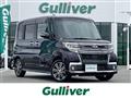 2017 Daihatsu Tanto