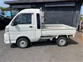 2010 Daihatsu Hijet Truck