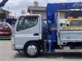 2015 Mitsubishi Canter