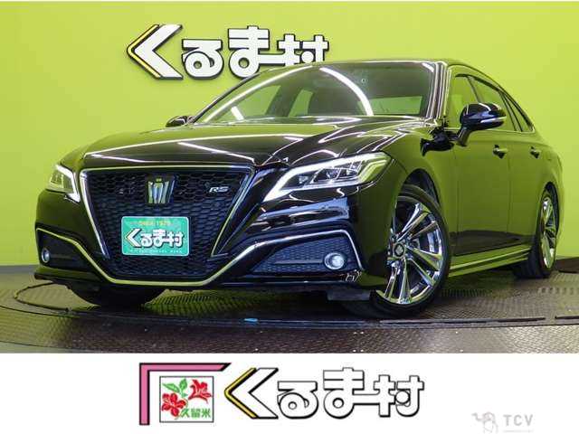 2021 Toyota Crown