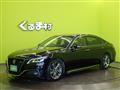 2021 Toyota Crown