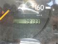 2014 Toyota Toyoace