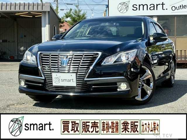 2014 Toyota Crown