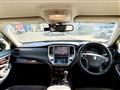 2014 Toyota Crown