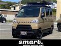 2019 Daihatsu Hijet Cargo
