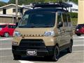 2019 Daihatsu Hijet Cargo
