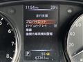 2021 Nissan X-Trail