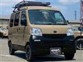 2016 Daihatsu Hijet Cargo