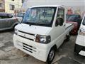 2010 Mitsubishi Minicab Truck