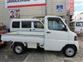 2010 Mitsubishi Minicab Truck