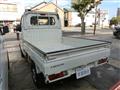 2010 Mitsubishi Minicab Truck