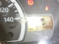 2010 Mitsubishi Minicab Truck
