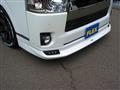 2020 Toyota Hiace Van