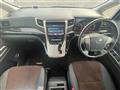 2013 Toyota Alphard