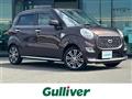 2019 Daihatsu Cast