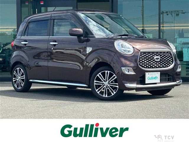 2019 Daihatsu Cast