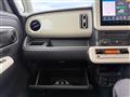 2025 Suzuki Wagon R