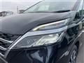 2021 Nissan Serena