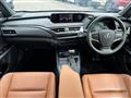 2020 Lexus UX
