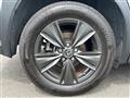 2020 Lexus UX