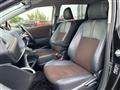 2020 Toyota Sienta