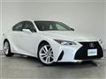 2023 Lexus IS