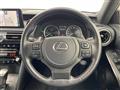 2023 Lexus IS