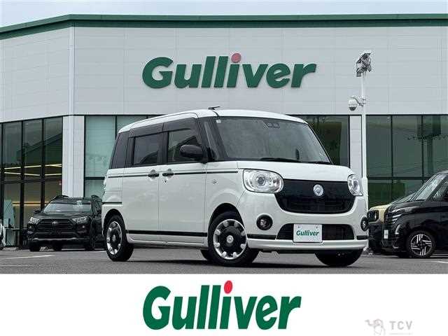 2019 Daihatsu Move Canbus