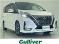 2021 Nissan Serena