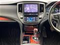 2013 Toyota Crown Majesta