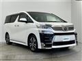 2021 Toyota Vellfire