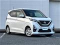 2021 Nissan DAYZ