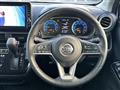 2021 Nissan DAYZ