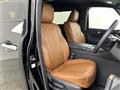 2025 Toyota Alphard Hybrid