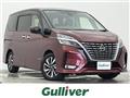2021 Nissan Serena