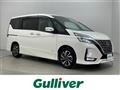 2021 Nissan Serena