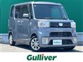 2018 Daihatsu WAKE