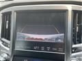 2013 Toyota Crown Athlete Series