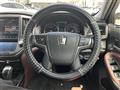 2013 Toyota Crown Athlete Series