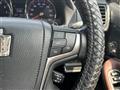 2013 Toyota Crown Athlete Series