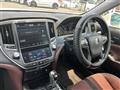 2013 Toyota Crown Athlete Series
