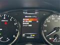 2022 Nissan X-Trail