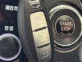 2022 Nissan X-Trail