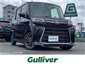 2023 Daihatsu Tanto