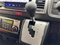 2024 Toyota Hiace